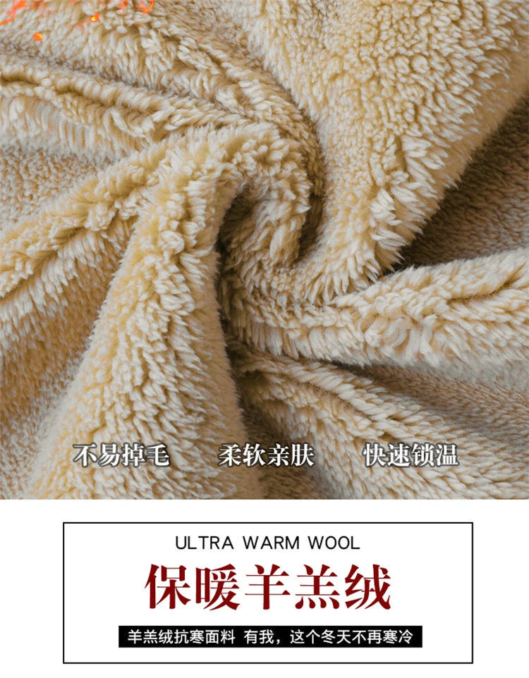 Manteau Laine d’Agneau